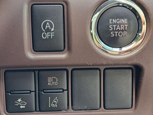 お問合せはユーポスコザ店まで/098-934-8277/お待ちしております トヨタ エスクァイア