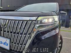 トヨタ エスクァイア