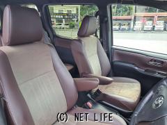 トヨタ エスクァイア