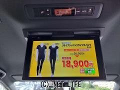 トヨタ エスクァイア