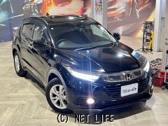 ホンダ ヴェゼル