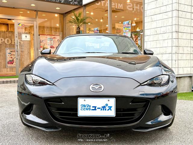 今回、直噴1.5Lガソリンエンジン「SKYACTIV-G 1.5」をフロントミッドシップに搭載。 マツダ ロードスター