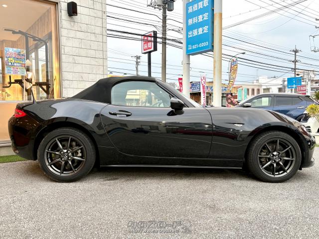 全長×全幅×全高3915×1735×1235mm マツダ ロードスター