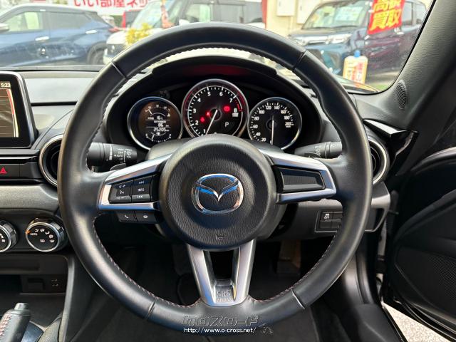 ここが見たいなどあれば、お気軽にお問い合わせ下さい。 マツダ ロードスター