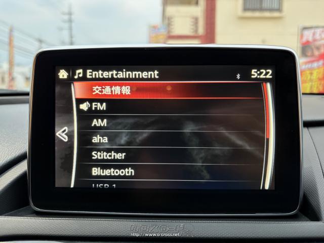 Bluetoothなどのオーディオソース使えます。 マツダ ロードスター