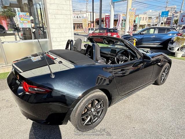 晴れの日のドライブで大活躍、オープンカー マツダ ロードスター