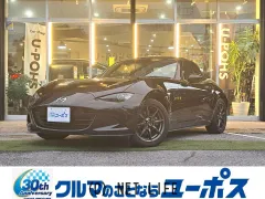 マツダ ロードスター