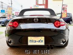 マツダ ロードスター