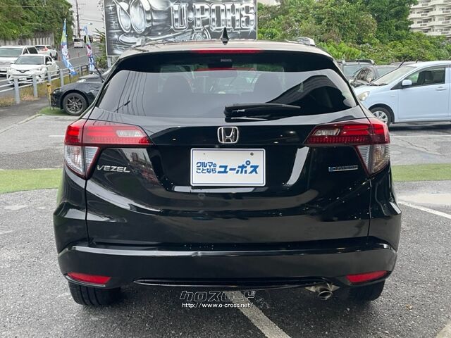 迫力のリアビュー ホンダ ヴェゼル