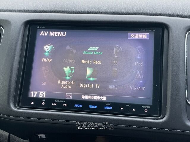 Bluetoothなどのオーディオソースも使えます ホンダ ヴェゼル