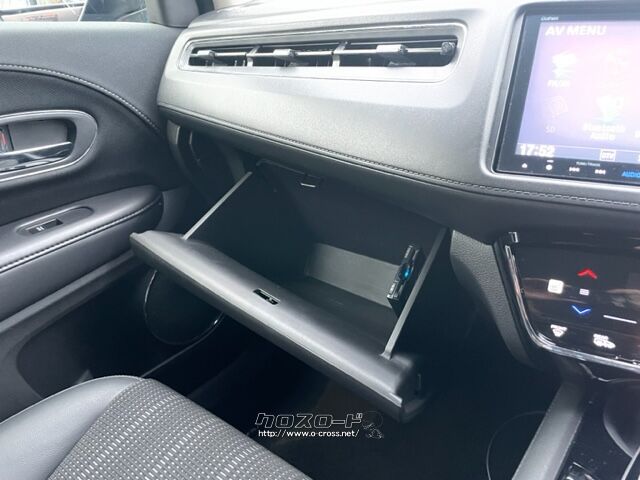 「お問合せはユーポスコザ店まで/098-934-8277お待ちしております」 ホンダ ヴェゼル