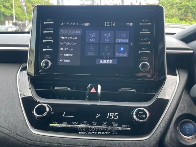 Bluetoothなどのオーディオソースも使えます トヨタ カローラクロス