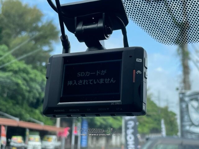もしもの時のドライブレコーダー トヨタ カローラクロス