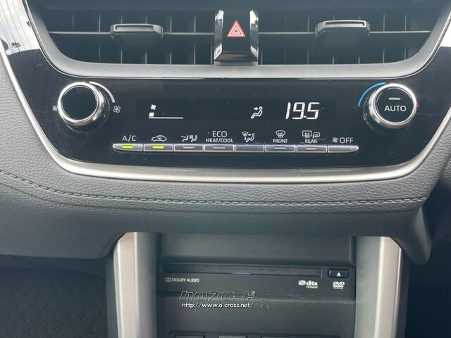 「お問合せはユーポスコザ店まで/098-934-8277お待ちしております」 トヨタ カローラクロス