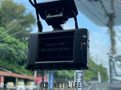 トヨタ カローラクロス