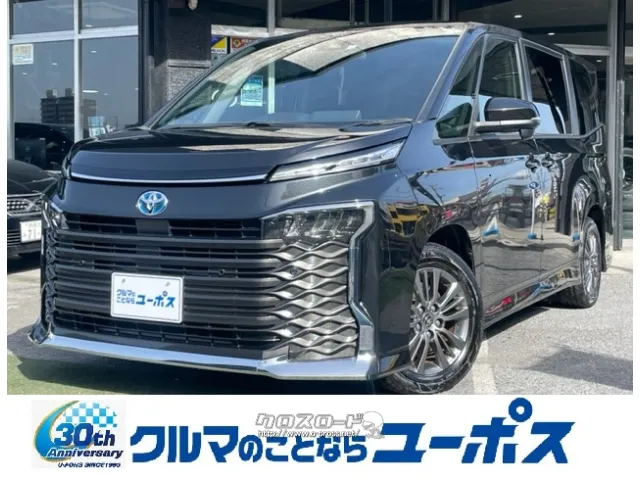 トヨタ ヴォクシーHV S-G トヨタ ヴォクシー