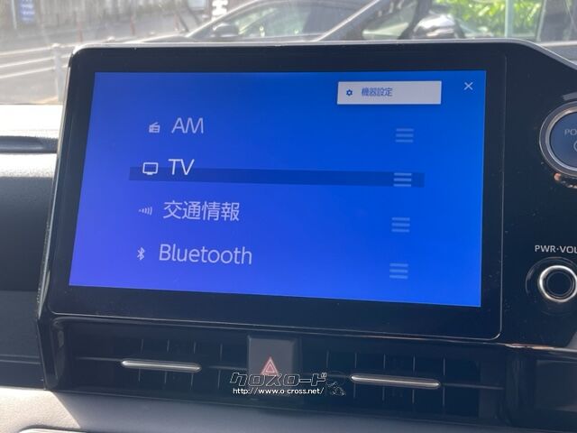 Bluetoothなどのオーディオソースも使えます トヨタ ヴォクシー