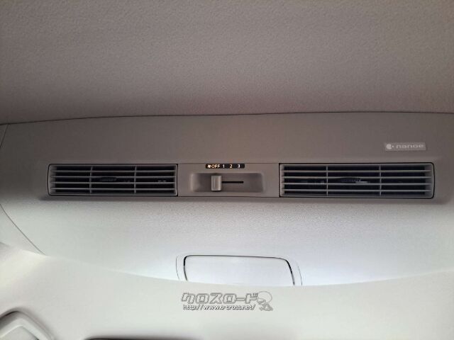 お問合せはユーポスコザ店まで/098-934-8277/お待ちしております。 三菱 eKスペース