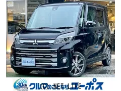 三菱 eKスペース