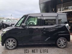 三菱 eKスペース