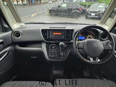 三菱 eKスペース