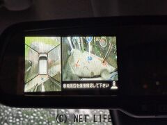 三菱 eKスペース