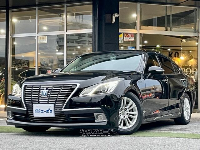 トヨタ クラウンHV ロイヤルサルーン トヨタ クラウンロイヤル