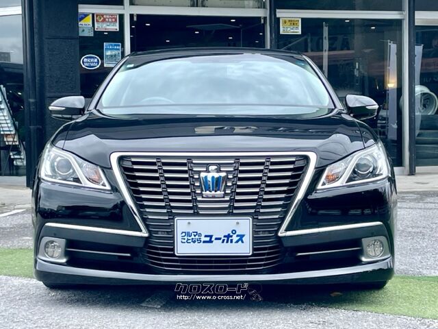 人気のブラック!早い者勝ち! トヨタ クラウンロイヤル