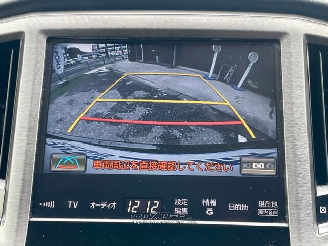 安心のバックモニター トヨタ クラウンロイヤル