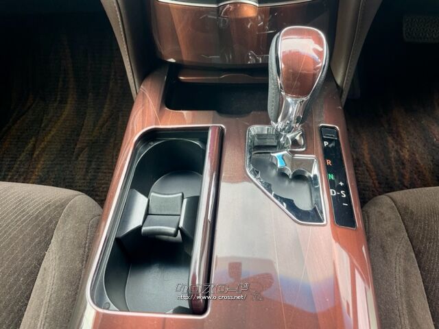 「お問合せはユーポスコザ店まで/098-934-8277お待ちしております」 トヨタ クラウンロイヤル