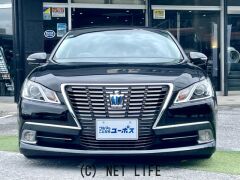 トヨタ クラウンロイヤル