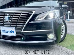 トヨタ クラウンロイヤル