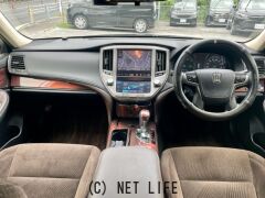 トヨタ クラウンロイヤル