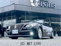 トヨタ クラウンロイヤル