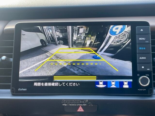 安心のバックモニター ホンダ フィット