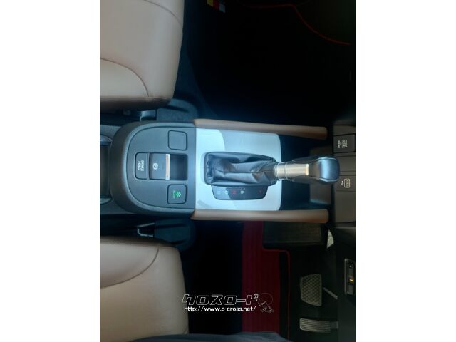 「お問合せはユーポスコザ店まで/098-934-8277お待ちしております」 ホンダ フィット