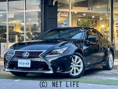 レクサス RC