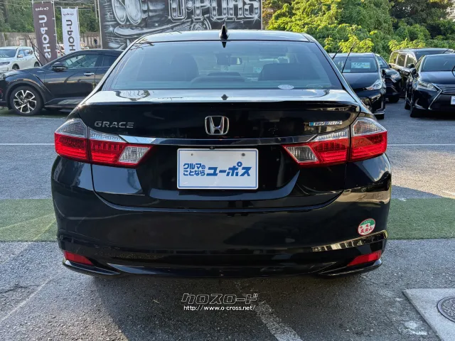 JC08モード燃費31.4km/リットル ホンダ グレイス