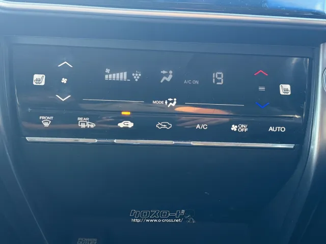 扱いやすいエアコン操作スイッチ ホンダ グレイス