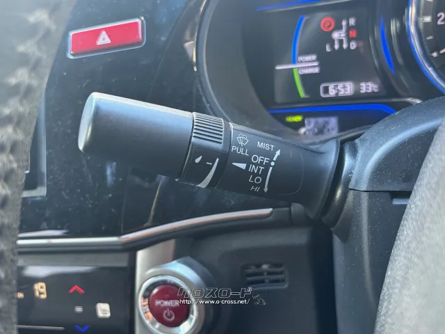 「お問合せはユーポスコザ店まで/098-934-8277お待ちしております」 ホンダ グレイス