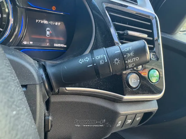 「お問合せはユーポスコザ店まで/098-934-8277お待ちしております」 ホンダ グレイス