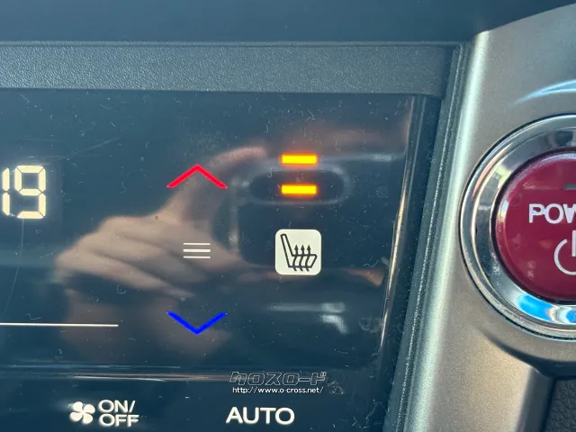 「お問合せはユーポスコザ店まで/098-934-8277お待ちしております」 ホンダ グレイス