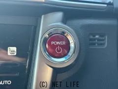 ホンダ グレイス