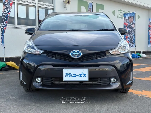 【カラーネーム】ブラック【カラーコード】218 トヨタ プリウスα