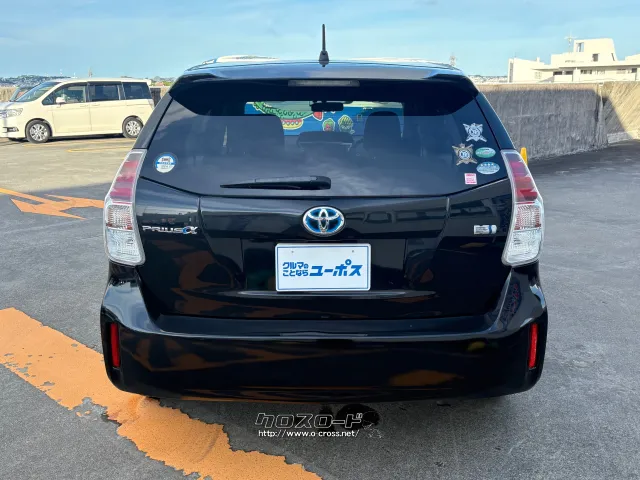 燃料タンク容量45リットル使用燃料無鉛レギュラーガソリン トヨタ プリウスα