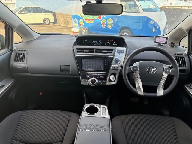 ここが見たいなどあればご連絡ください。 トヨタ プリウスα