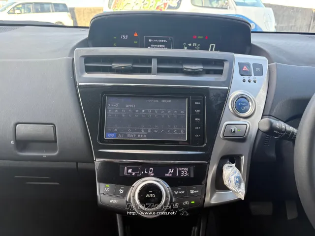 新技術がもたらす先進性を継承しつつ、広い室内空間を備えた「プリウスa(アルファ トヨタ プリウスα