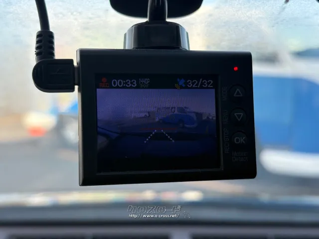 ドライブレコーダー付き トヨタ プリウスα