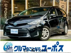 トヨタ プリウスα