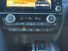 ホンダ インサイト